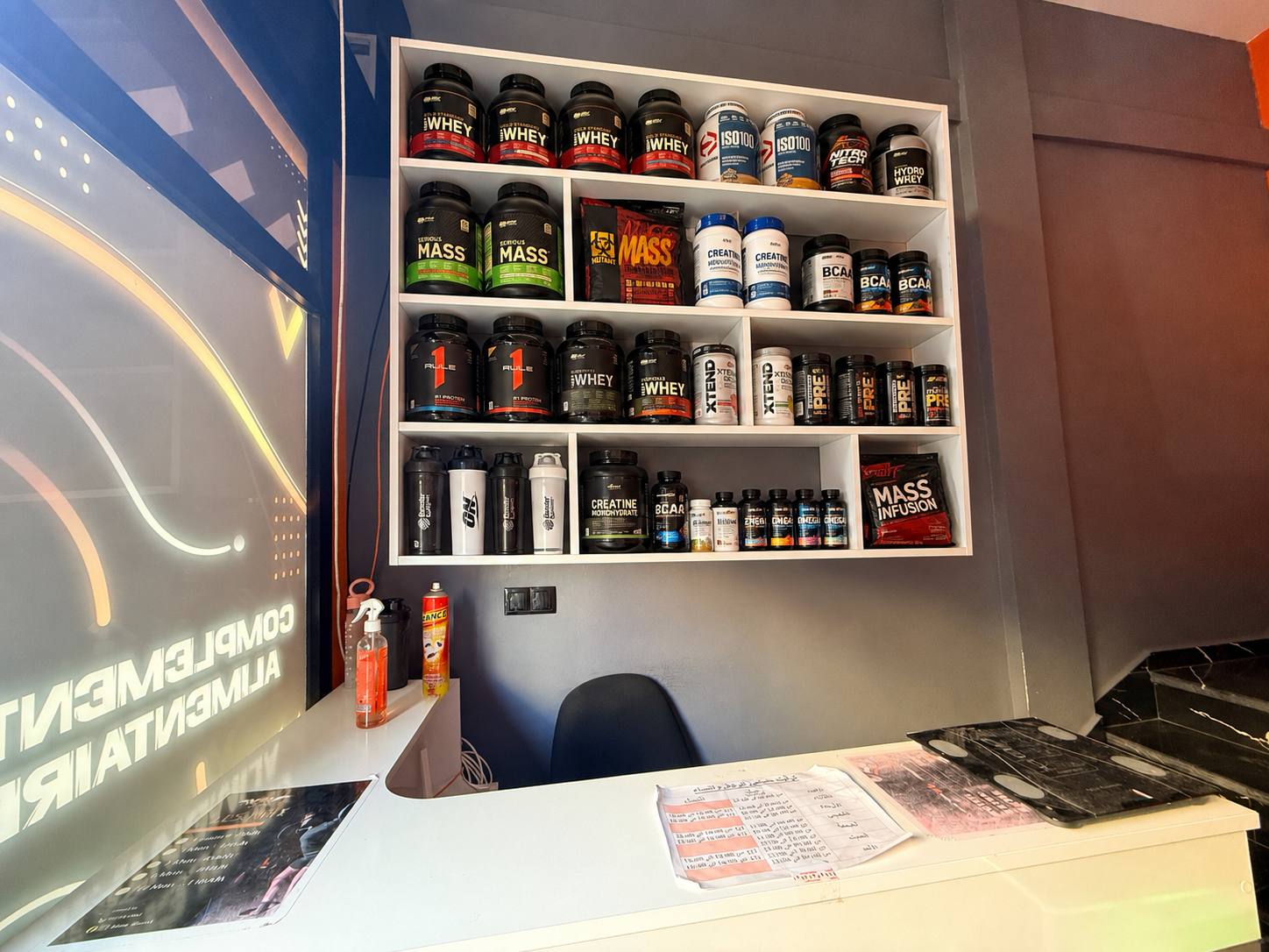 Products sold at Matrix Fitness